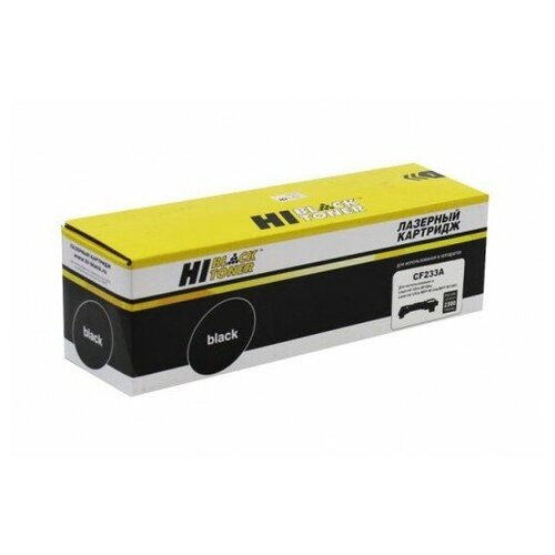 Тонер-картридж Hi-Black CF233A, для HP, черный, для лазерного принтера, совместимый чип hi black к картриджу hp lj ultra mfp m134 ultra m106 cf234a drum bk 9 2k