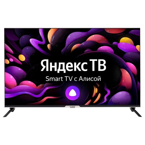 Телевизор Hyundai H-LED43BU7003 UHD Smart Яндекс ТВ 6922600₽