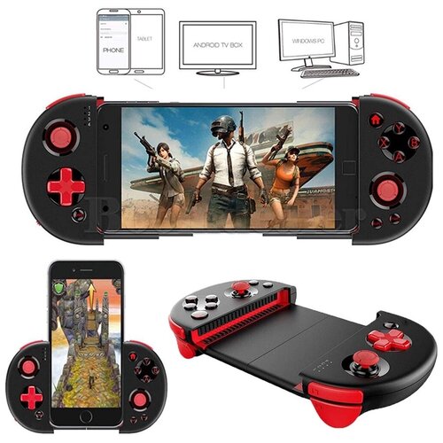 IPEGA геймпад PG-9087 207500₽