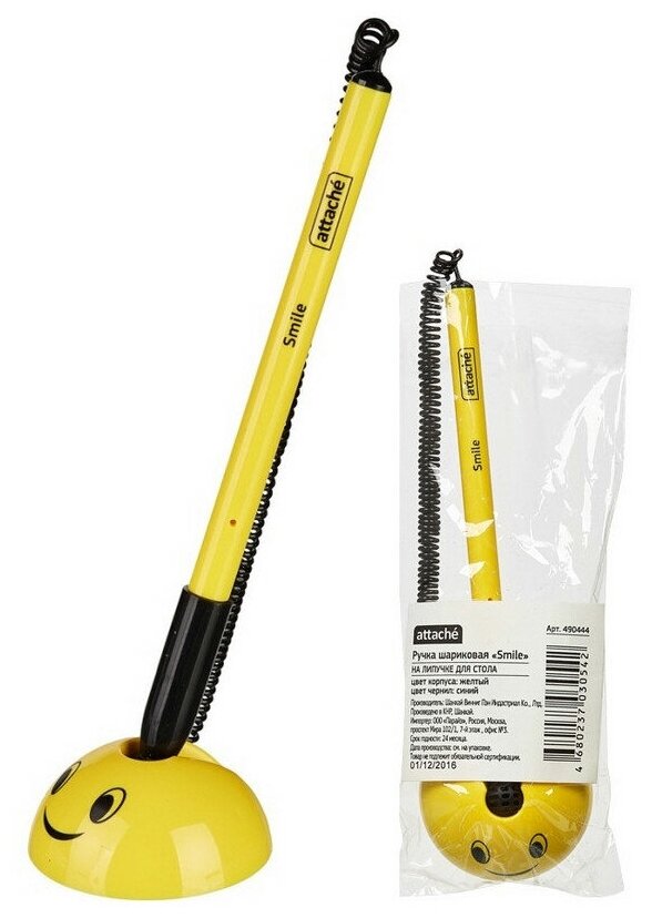 фото Ручка шариковая на липучке для стола Attache Smile желтая 8 шт.