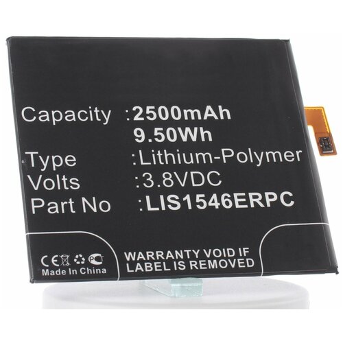 Аккумулятор iBatt iB-B1-M805 2500mAh для Sony, Sony Ericsson LIS1546ERPC аккумулятор ibatt ib b1 m421 950mah для sony ericsson bst 43