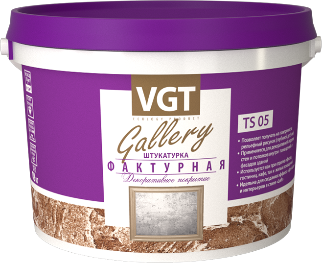 Штукатурка VGT фактурная 18 кг белая
