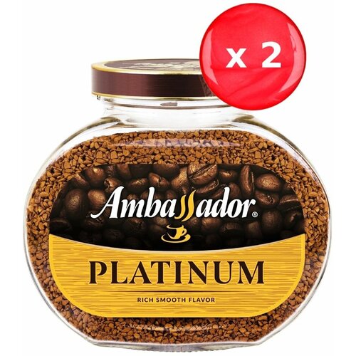 Кофе растворимый Ambassador Platinum 95 г, набор из 2 шт.