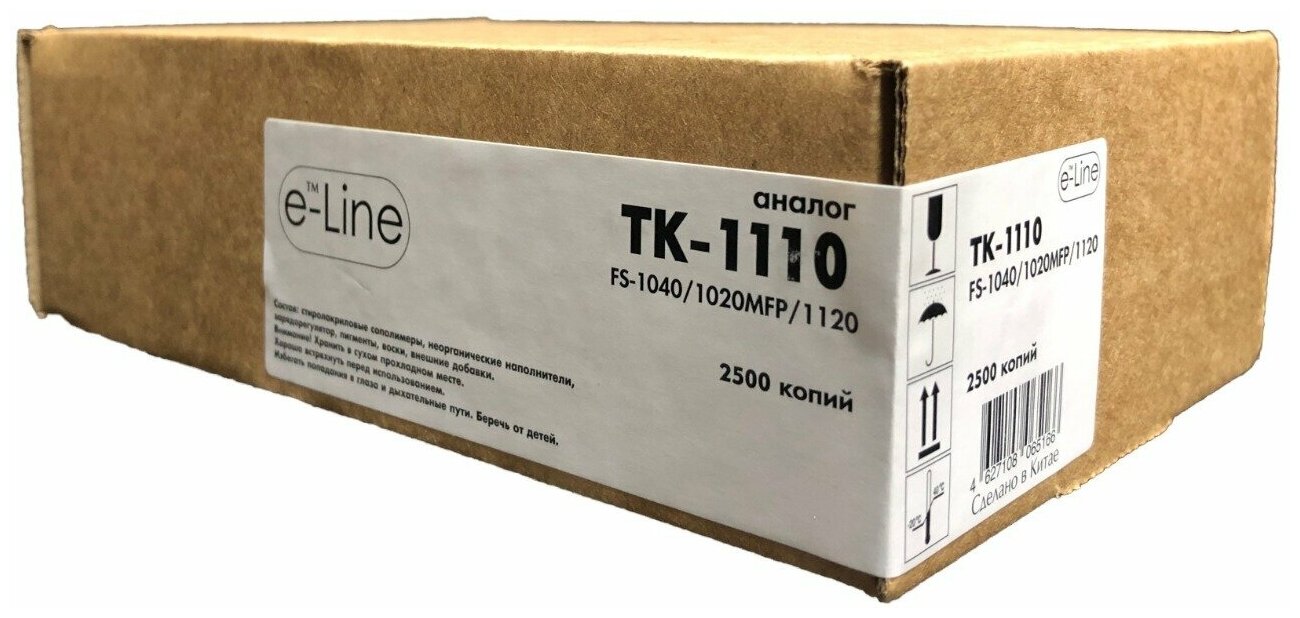 Тонер-картридж Kyocera FS-1040 TK-1110 (2.5k) e-Line