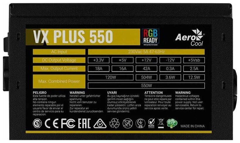 Блок питания AeroCool VX Plus 550 RGB 550W черный - фото №3