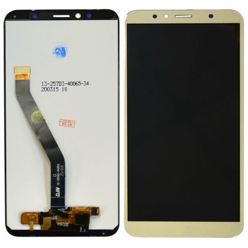 Дисплей для Huawei Honor 7A Pro в сборе с тачскрином (золотой)