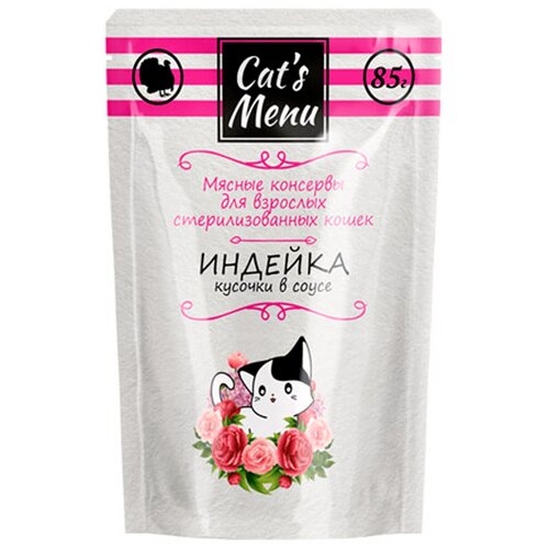 CAT’S MENU для взрослых кастрированных котов и стерилизованных кошек с индейкой в соусе (85 гр х 32 шт)