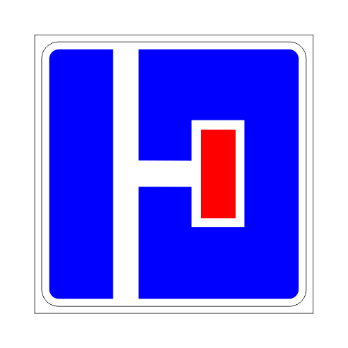 Дорожный знак 6.8.2 