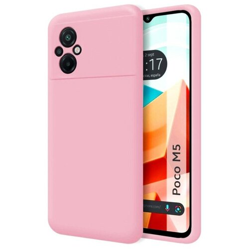 смартфон xiaomi poco m5 4gb 64gb green 1 шт Накладка силиконовая Silicone Cover для Poco M5 розовая