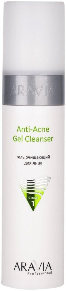 Гель ARAVIA PROFESSIONAL очищающий для жирной и проблемной кожи Anti-Acne Gel Cleanser, 250 мл