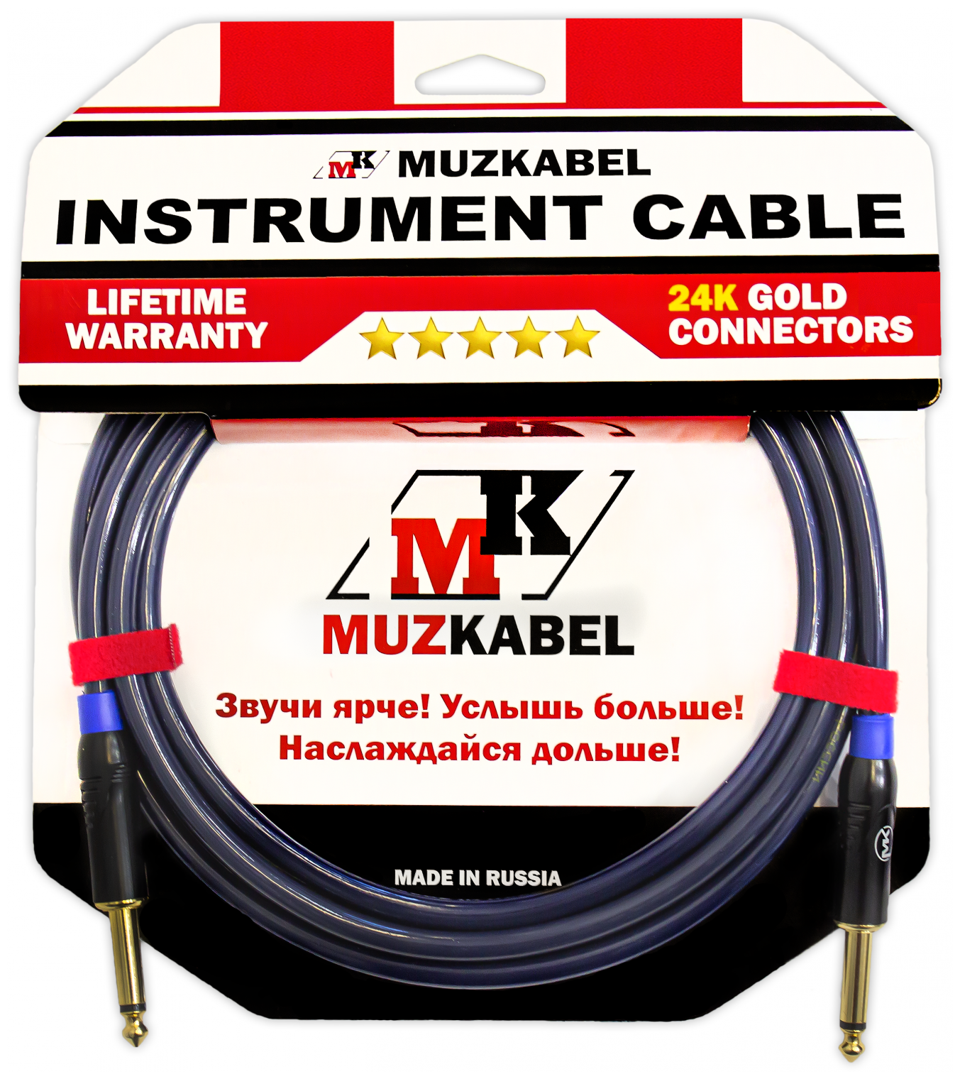 Инструментальный кабель MUZKABEL JSLIK1 - 3 метра, JACK (моно) - JACK (моно)