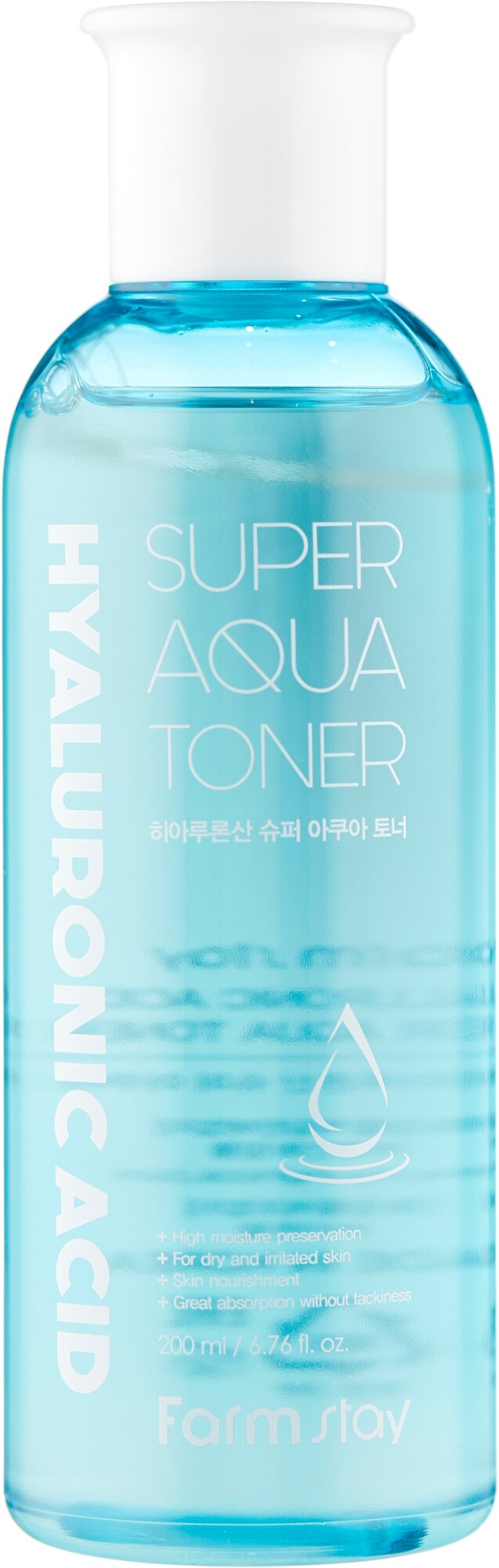 Farmstay Тонер суперувлажняющий с гиалуроновой кислотой Hyaluronic Acid Super Aqua