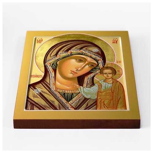 Казанская икона Божией Матери (лик № 109), печать на доске 20*25 см