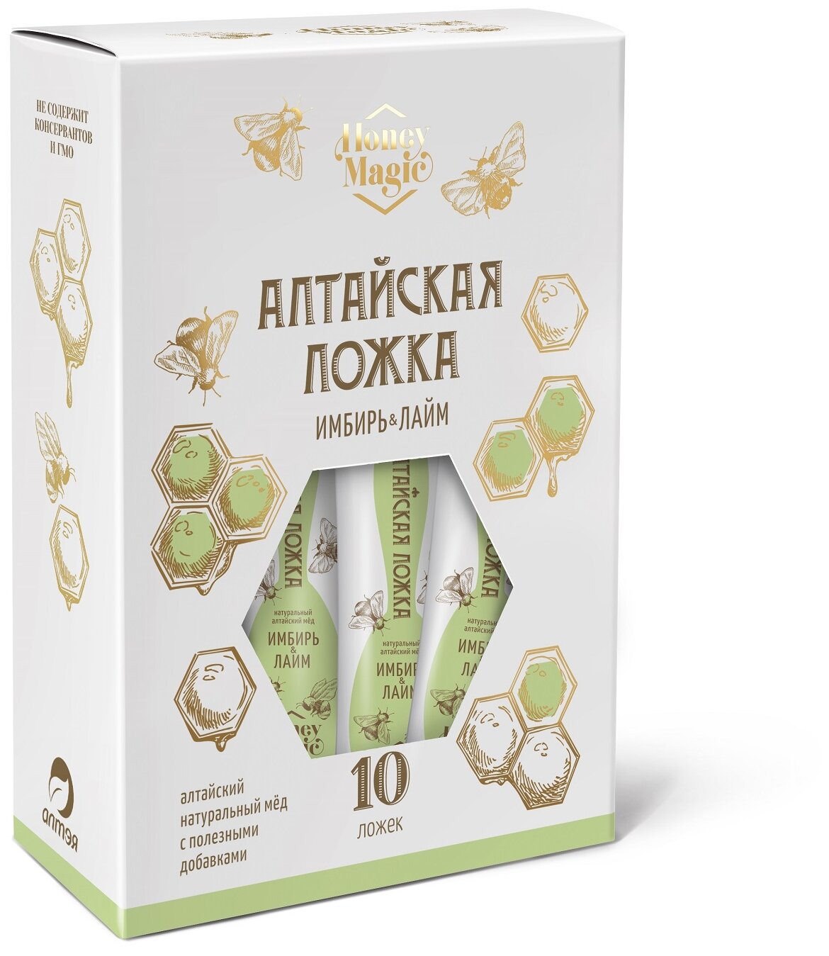 Десерт медовый "алтайская ложка "Мед, имбирь и лайм" Honey Magic, 10 ложек по 5г