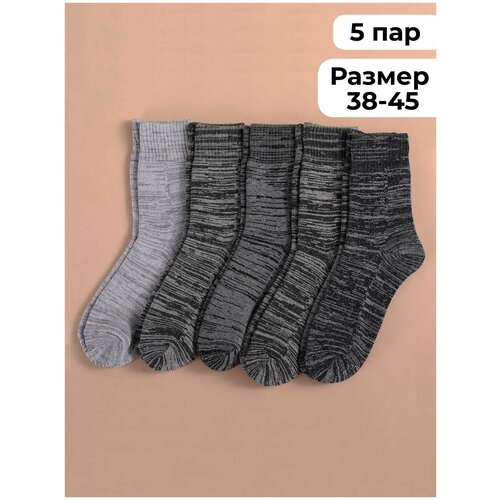 фото Носки мужские разноцветные love home