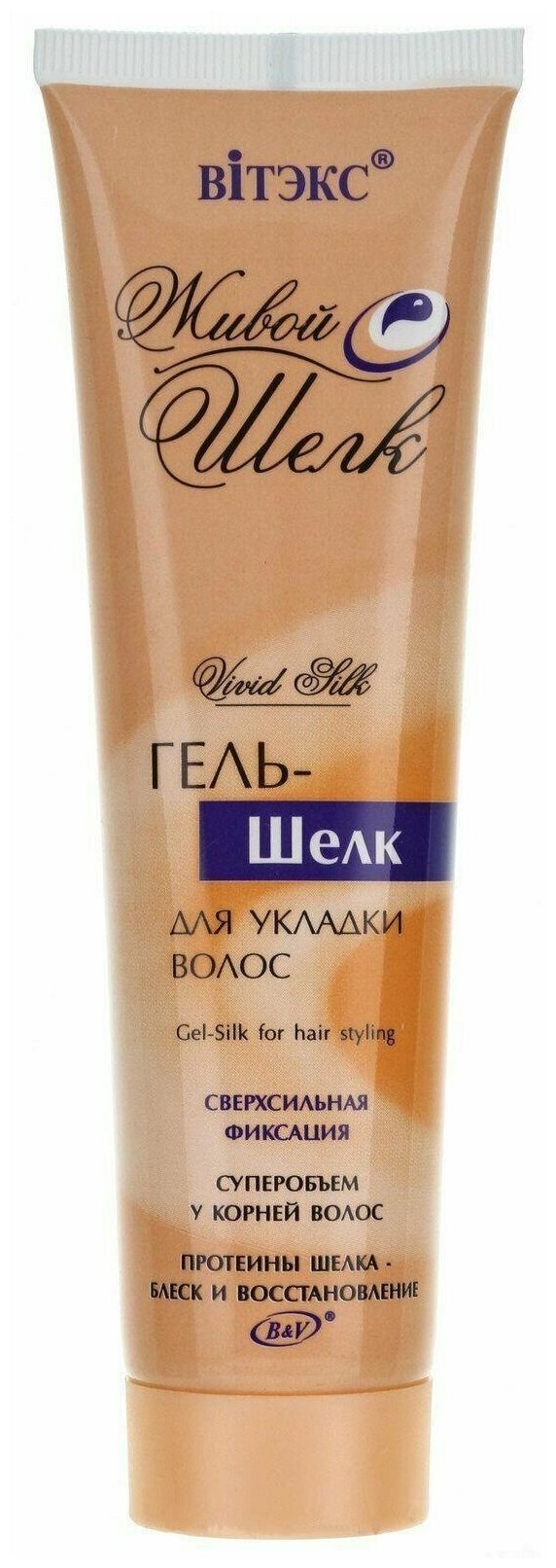 Витэкс Живой Шёлк Гель - шелк для укладки волос сверхсильной фиксации, 100 мл