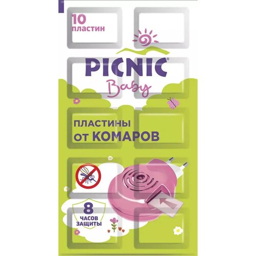 PICNIC Baby 10шт пластины от комаров*288