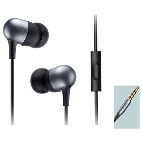 Наушники XiaoMi Mi Capsule Headphones, Чёрные (BHR6232CN)