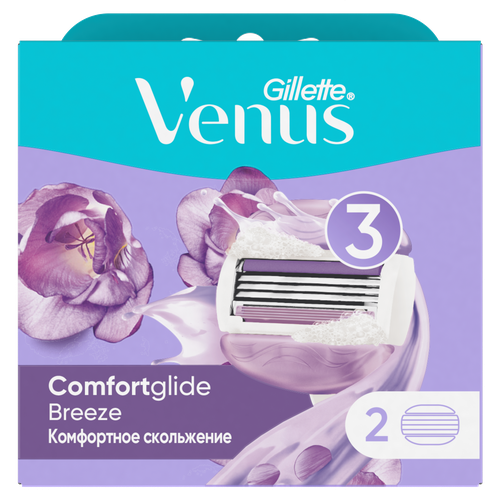 Venus Сменные кассеты для бритвы Venus Breeze со встроенными полосками с гелем для бритья, 2 шт., с 2 сменными лезвиями в комплекте