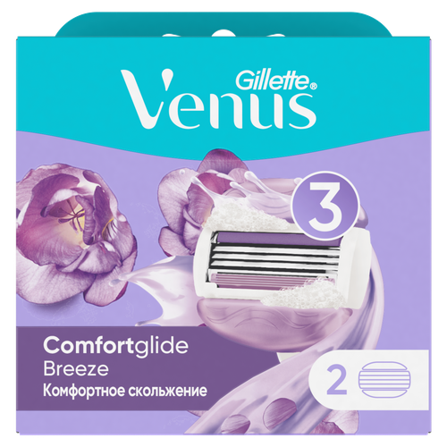 Venus Сменные кассеты для бритвы Venus Breeze со встроенными полосками с гелем для бритья, 2 шт., с 2 сменными лезвиями в комплекте cменные кассеты для бритья venus breeze 2 шт