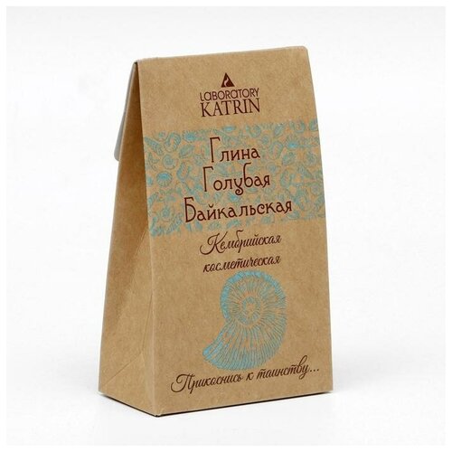 Laboratory Katrin Глина голубая 