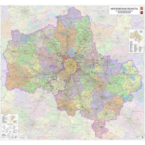 Настенная карта Московской области 154 х 165 см (на самоклеющейся пленке)