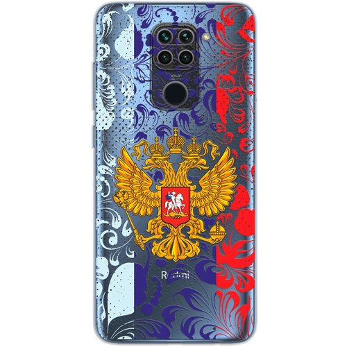 Силиконовый чехол Mcover для Xiaomi Redmi Note 9 с рисунком Герб Российской Федерации силиконовый чехол mcover для realme 9 pro с рисунком герб российской федерации