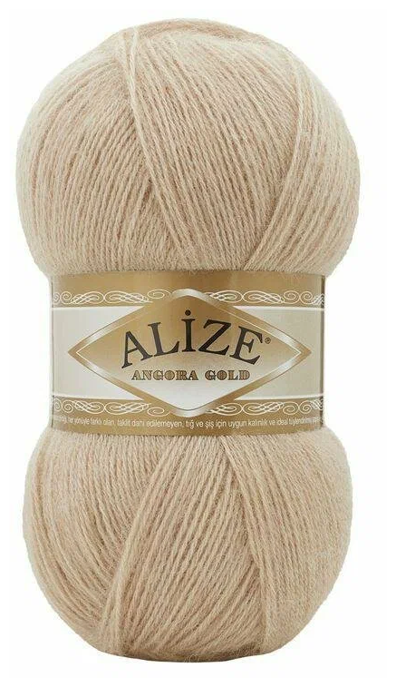 Alize Angora Gold 524 1 100