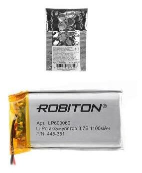 Литий- полимерный аккумулятор с защитой на 1100мАч 3,7В размер 6х30х60мм - LP-603060 PK1 (ROBITON) (код заказа 14067 )