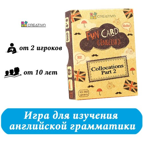 Карточки для изучения английского языка Collocations Part 2. Fun Card English