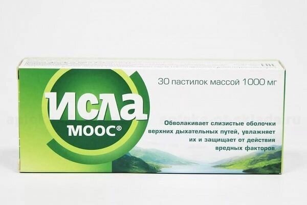 Исла Моос пастилки для рассасывания 1000мг 30шт