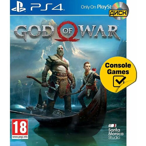 Игра God of War (PlayStation 4, Русские субтитры)