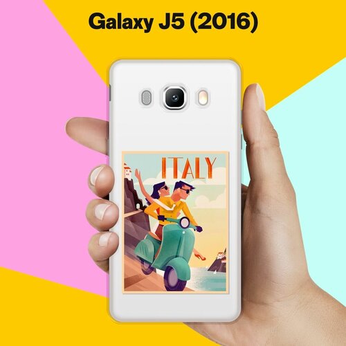 Силиконовый чехол на Samsung Galaxy J5 (2016) Италия / для Самсунг Галакси Джи 5 2016 силиконовый чехол на samsung galaxy j5 2016 набор 11 для самсунг галакси джи 5 2016