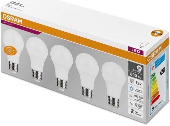 Светодиодная лампа Ledvance-osram LVCLA75 10SW/865 230V E27 OSRAM (упаковка 5 шт)