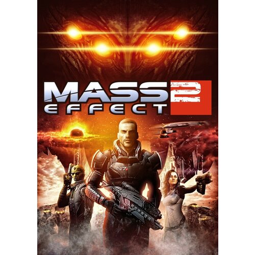 Игра Mass Effect 2 для PC, русский перевод, EA app (Origin), электронный ключ