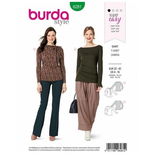 Выкройка Женская (блузы-топы-туники) Burda 6281 фото