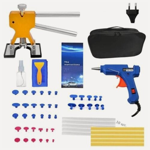 Изображение товара Полный PDR инструмент для удаления вмятин, минилифтер, полный набор