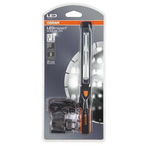 инспекционный фонарь зарядное устройство OSRAM LEDIL206 1028900₽