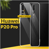 Тонкий силиконовый чехол для смартфона Huawei P20 Pro / Противоударный чехол накладка для телефона Хуавей П20 Про с защитой камеры / Прозрачный - изображение