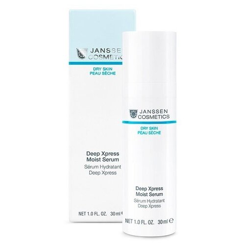 Janssen Cosmetics Deep Xpress Moist Serum Сыворотка-бустер для мгновенного и глубокого увлажнения 30 мл