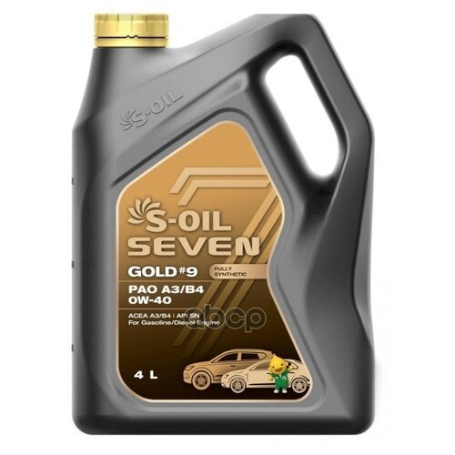S-Oil Масло Моторное S-Oil Gold #9 0w-40 Sn A3/B4 Синтетическое 4 Л