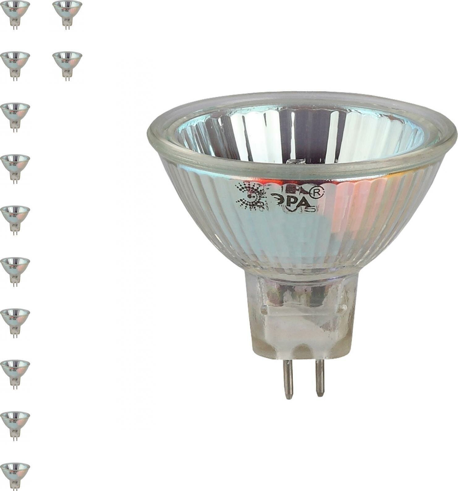 Зеркальная галогенная лампа ЭРА 230V 35W 100 град. GU5.3 для спотов MR16 (комплект из 12 шт)