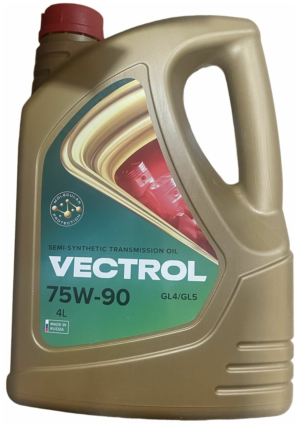 Трансмиссионное масло Vectrol 75w90 GL4/GL5 4 л