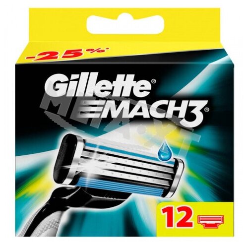 Кассета Gillette MACH3 12шт