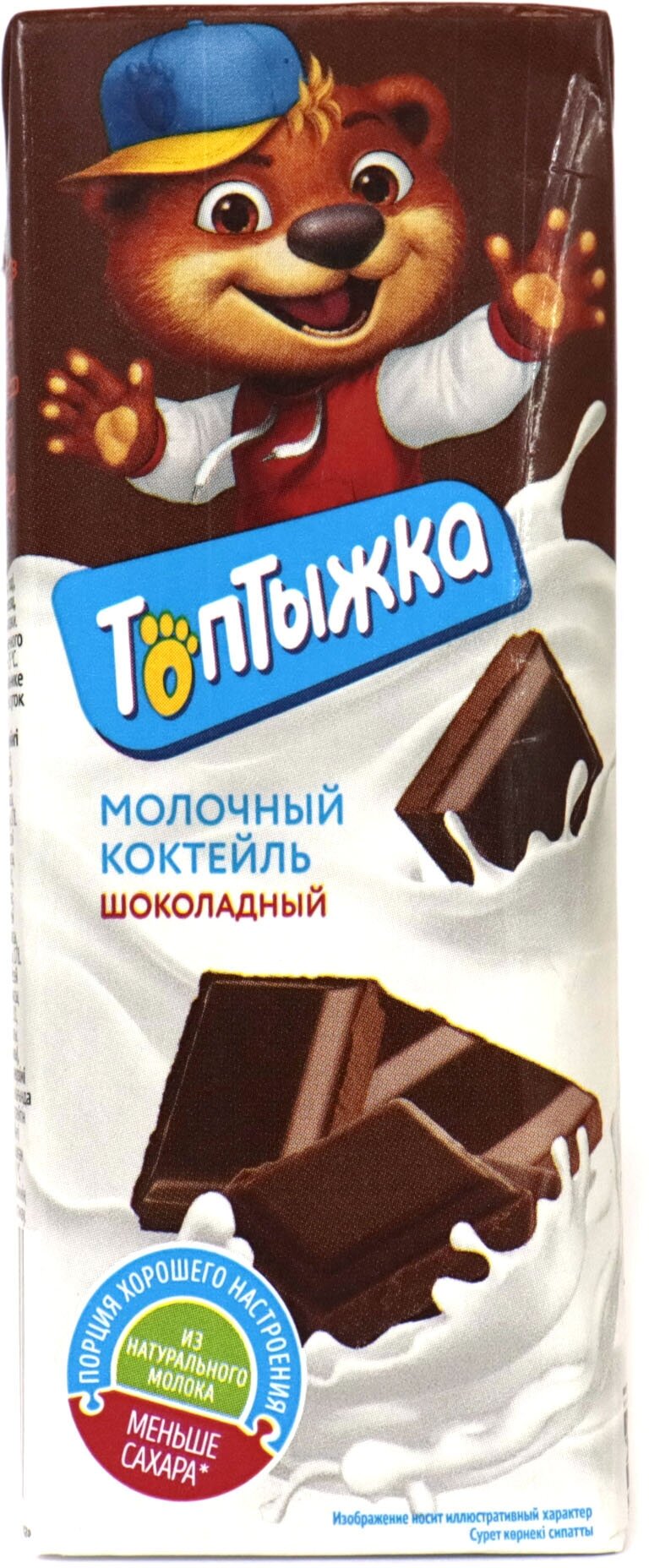 Коктейль Топтыжка молочный шоколадный 3,2%, 200 г TBA Edge - фото №7