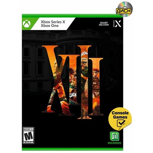 XIII (13) Remake (Xbox One/Series X) английский язык