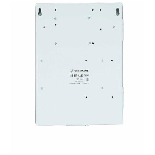 Блок питания 12В 6А стабилизированный 16 распред выходов 035А при 72Вт 050А при 96Вт 060А при 120Вт ИВЭП-1260-V16 334700₽