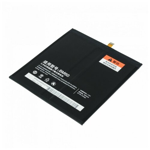 Аккумулятор для Xiaomi MiPad 7.9 (BM60) аккумулятор для планшета xiaomi mipad 2 bm61