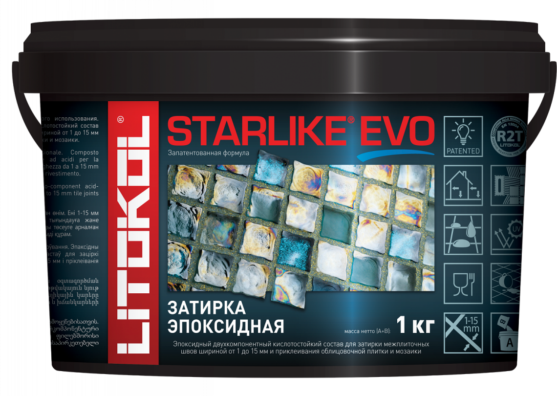 Затирка эпоксидная Starlike Evo S.232 1 кг Litokol 14036