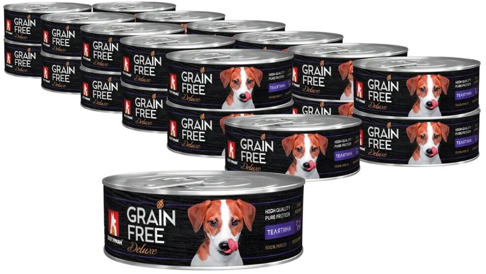 Корм для собак Зоогурман Grain Free Deluxe со вкусом телятины 100г - фото №3